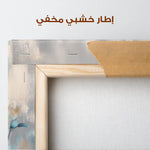 Floral Canvas Wall Art WAD1054-F 90 x 60 cm / Stretched on hidden frame