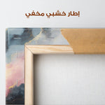 Abstract 1057 Canvas Art 60 x 60 cm / Stretched on hidden frame