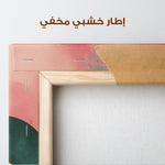 Boho 106 Canvas Art 90 x 60 cm / Stretched on hidden frame