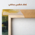 Abstract 1066 Canvas Art 60 x 60 cm / Stretched on hidden frame