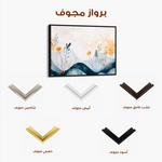 Boho 107 Canvas Art 90 x 60 cm / Stretched on hidden frame