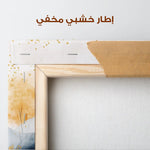 Boho 107 Canvas Art 90 x 60 cm / Stretched on hidden frame