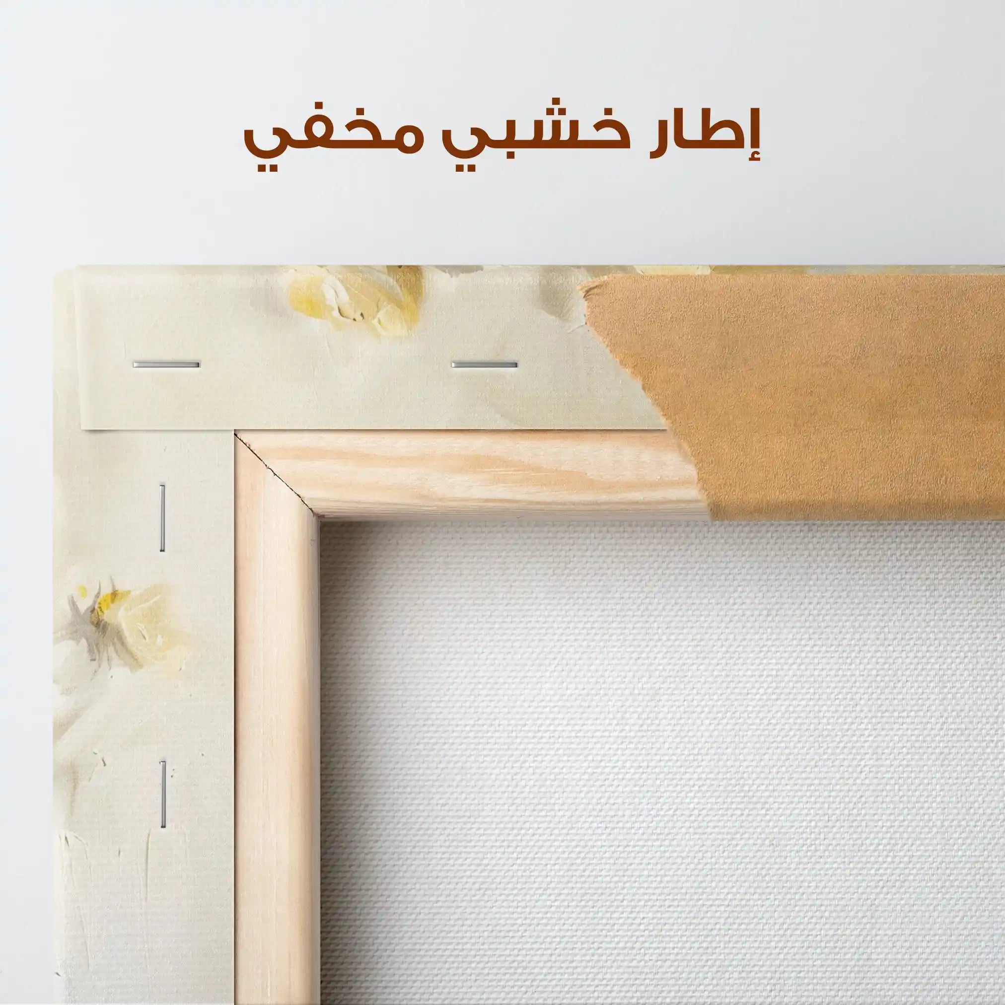 Floral Canvas Wall Art WAD107-F 90 x 60 cm / Stretched on hidden frame