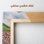 Landscape 107 Canvas Art 90 x 60 cm / Stretched on hidden frame