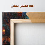 Orientalist 107 Canvas Art 90 x 60 cm / Stretched on hidden frame