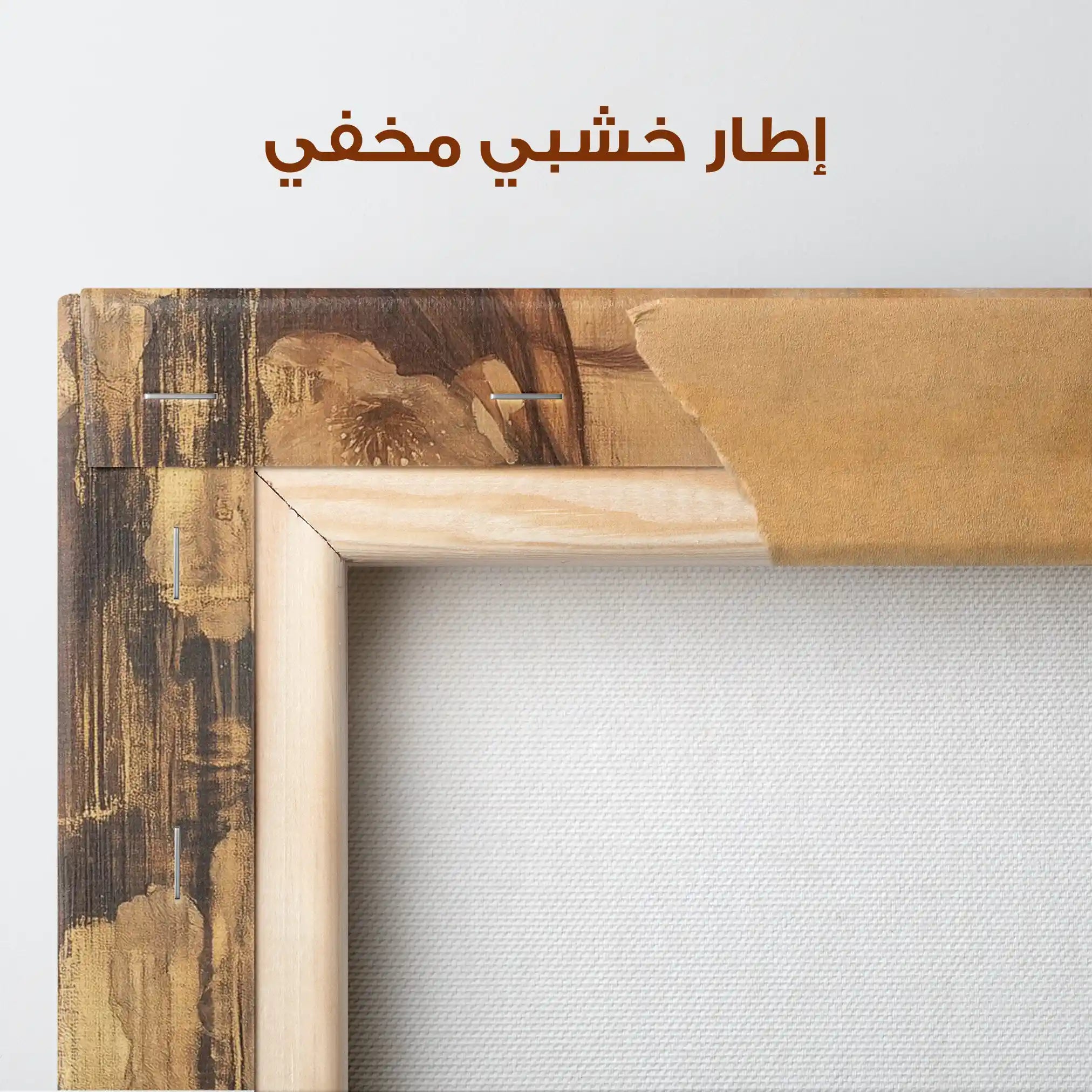 Portrait 107 Canvas Art 90 x 60 cm / Stretched on hidden frame