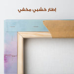 Abstract 1070 Canvas Art 60 x 60 cm / Stretched on hidden frame