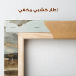 Abstract 1072 Canvas Art 60 x 60 cm / Stretched on hidden frame