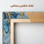 Abstract 1078 Canvas Art 60 x 60 cm / Stretched on hidden frame