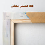 Floral Canvas Wall Art WAD1078-F 90 x 60 cm / Stretched on hidden frame