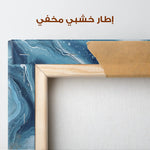 Abstract 1079 Canvas Art 60 x 60 cm / Stretched on hidden frame