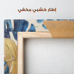 Floral Canvas Wall Art WAD1079-F 90 x 60 cm / Stretched on hidden frame