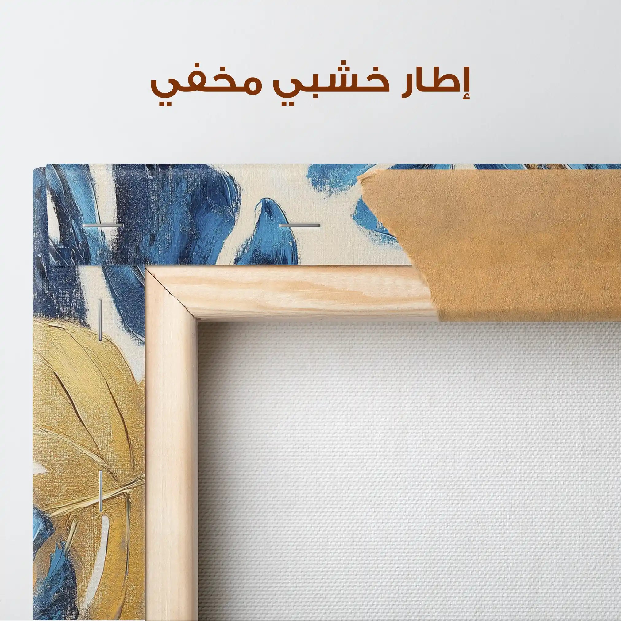 Floral Canvas Wall Art WAD1079-F 90 x 60 cm / Stretched on hidden frame