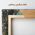 Orientalist 108 Canvas Art 90 x 60 cm / Stretched on hidden frame