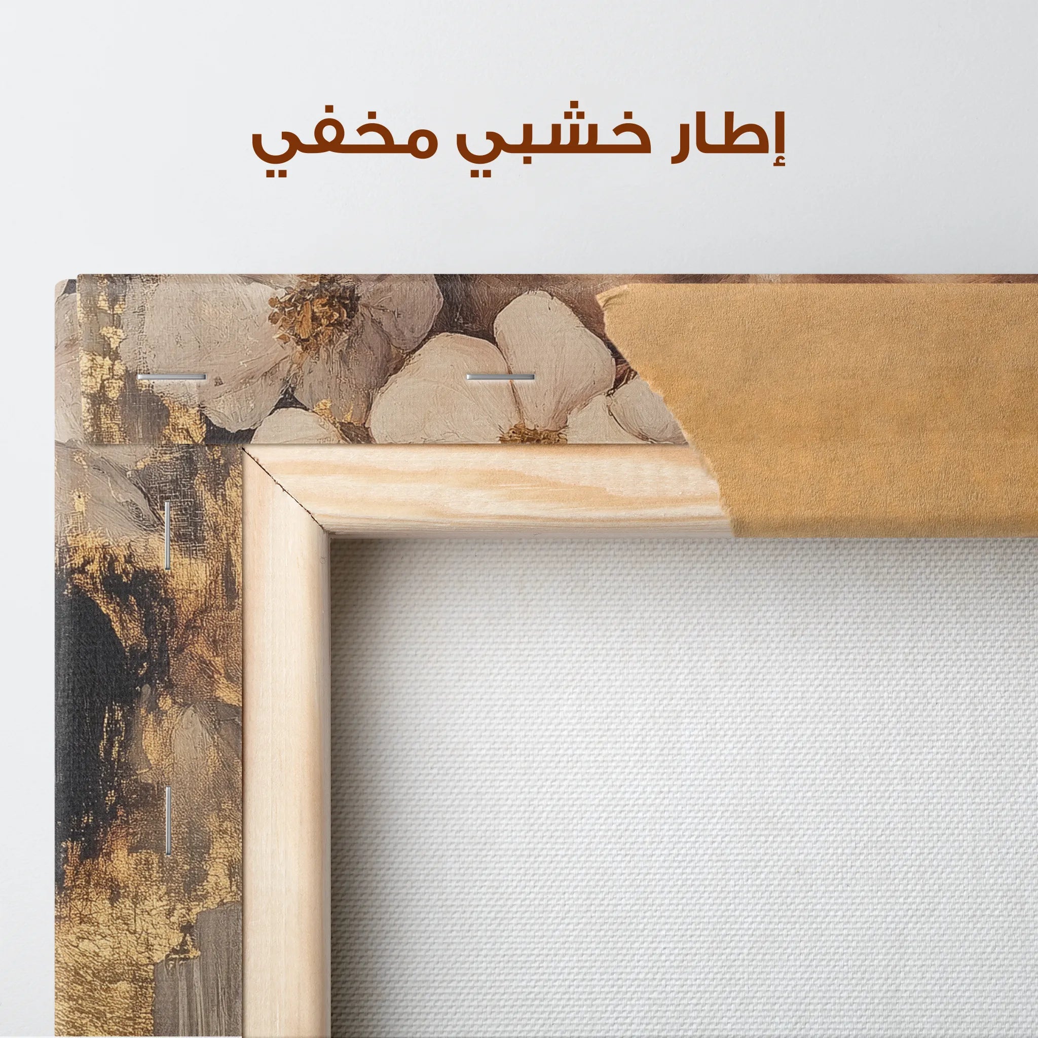 Portrait Canvas Wall Art WAD108-P 90 x 60 cm / Stretched on hidden frame
