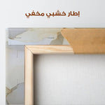 Abstract 1082 Canvas Art 60 x 60 cm / Stretched on hidden frame