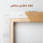 Floral Canvas Wall Art WAD1086-F 90 x 60 cm / Stretched on hidden frame