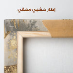 Animals 109 Canvas Art 90 x 60 cm / Stretched on hidden frame