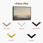 Landscape 109 Canvas Art 90 x 60 cm / Stretched on hidden frame