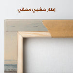 Landscape 109 Canvas Art 90 x 60 cm / Stretched on hidden frame