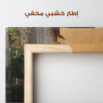 Orientalist 109 Canvas Art 90 x 60 cm / Stretched on hidden frame