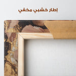 Portrait 109 Canvas Art 90 x 60 cm / Stretched on hidden frame