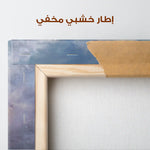 Abstract 1093 Canvas Art 60 x 60 cm / Stretched on hidden frame