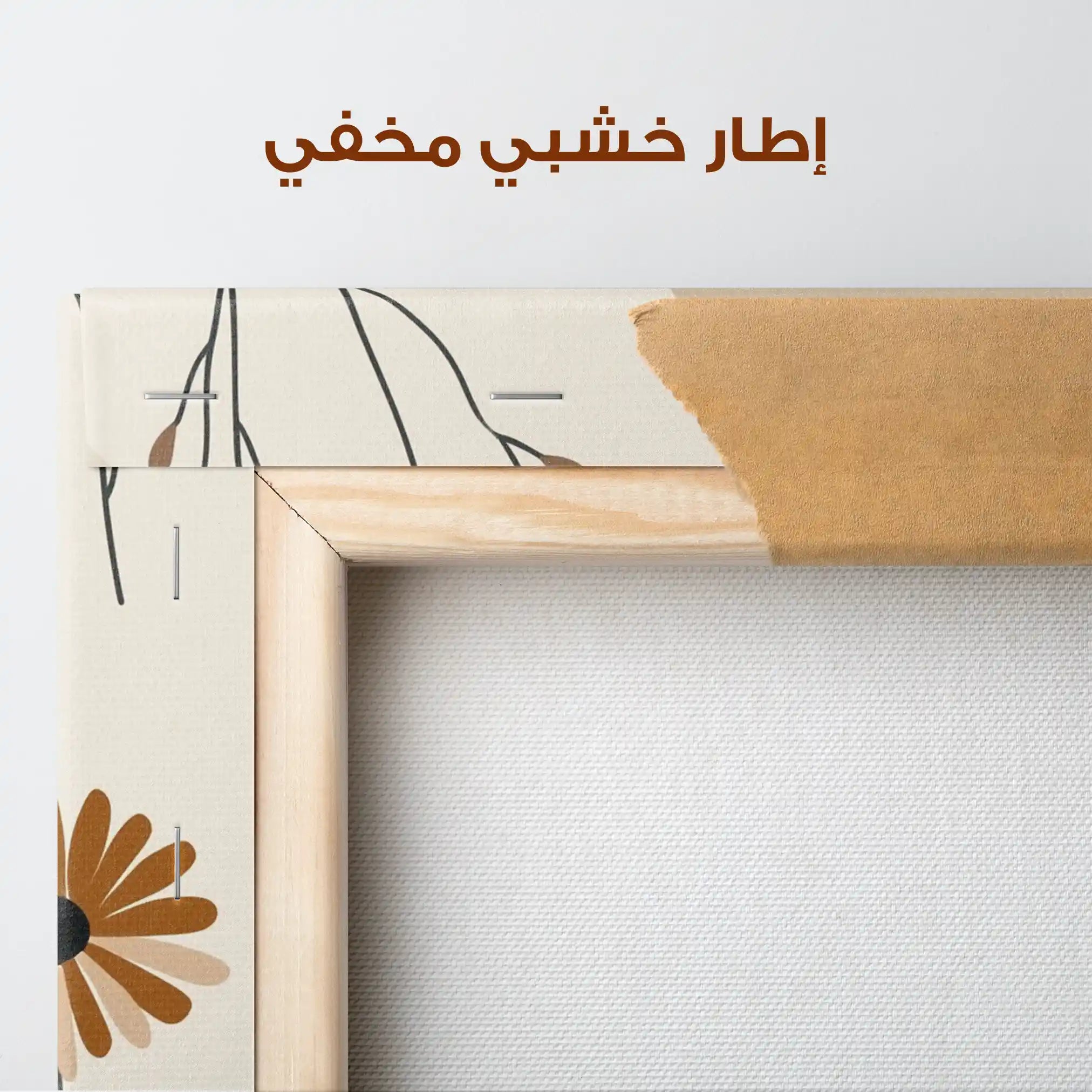 Boho 110 Canvas Art 90 x 60 cm / Stretched on hidden frame