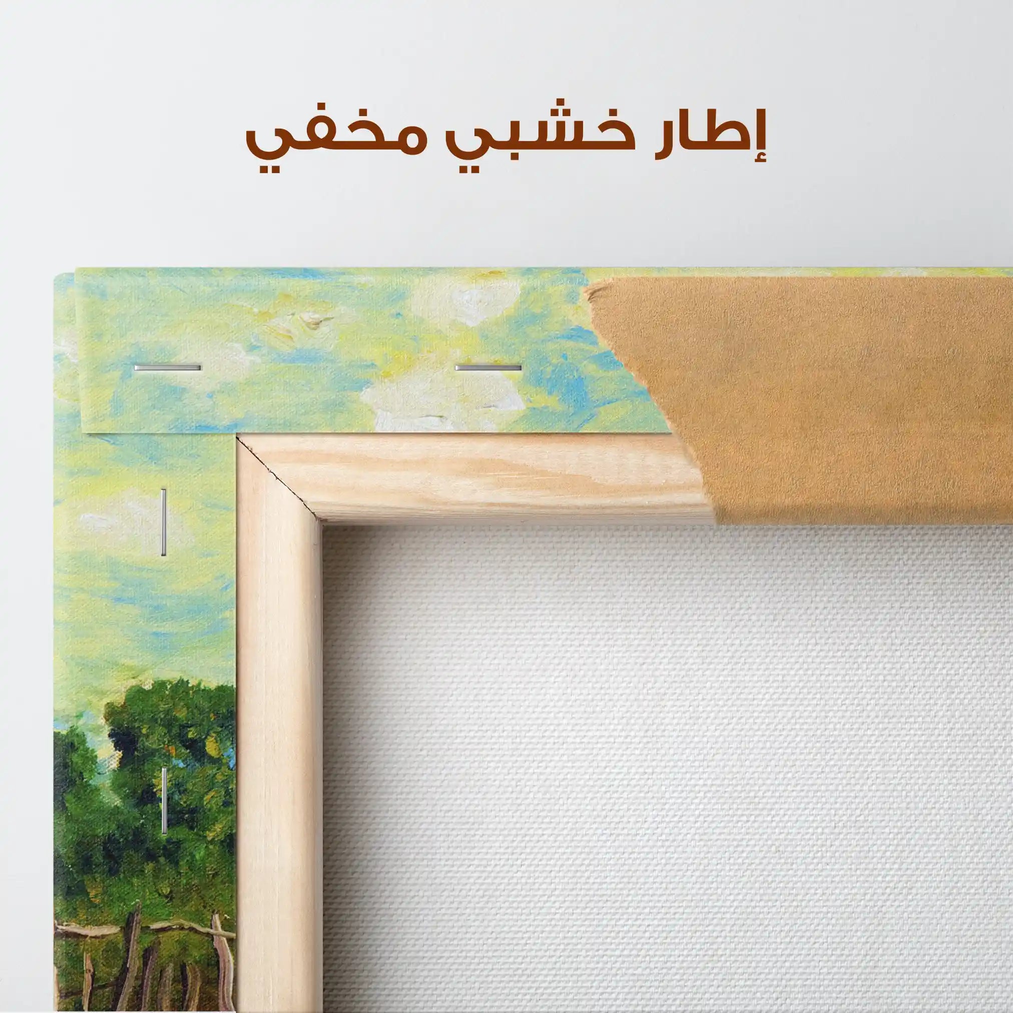 Landscape 110 Canvas Art 90 x 60 cm / Stretched on hidden frame