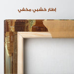 Orientalist 110 Canvas Art 90 x 60 cm / Stretched on hidden frame