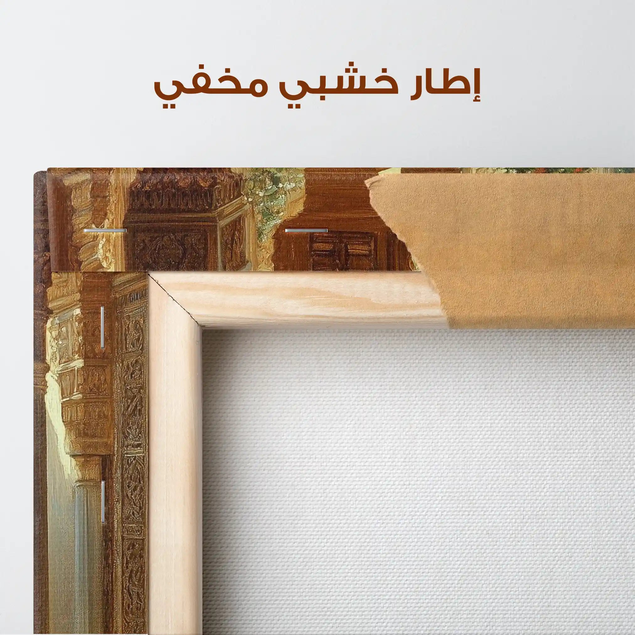 Orientalist 110 Canvas Art 90 x 60 cm / Stretched on hidden frame