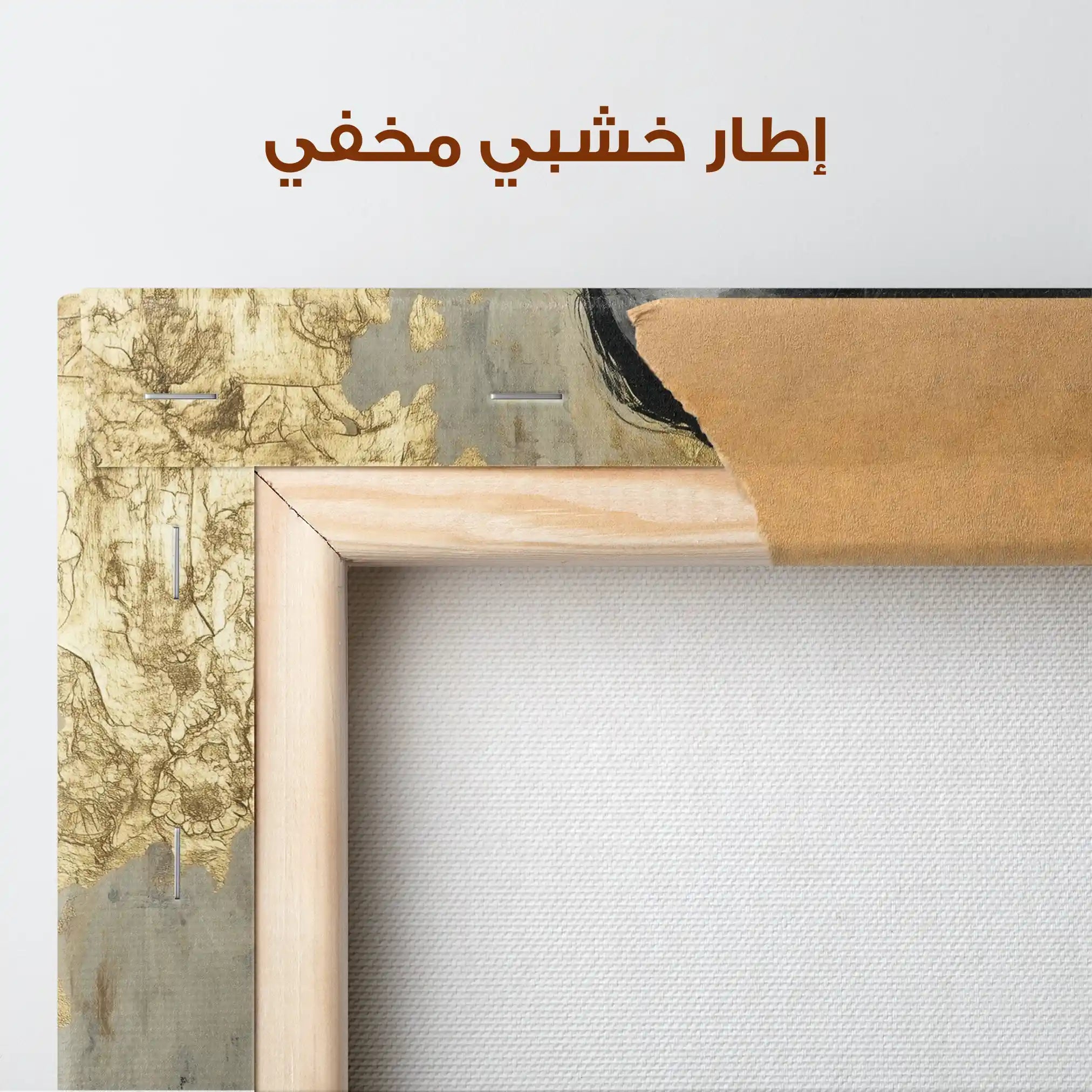 Portrait 110 Canvas Art 90 x 60 cm / Stretched on hidden frame