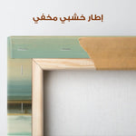 Abstract 1100 Canvas Art 60 x 60 cm / Stretched on hidden frame