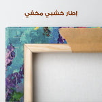 Floral Canvas Wall Art WAD1102-F 90 x 60 cm / Stretched on hidden frame