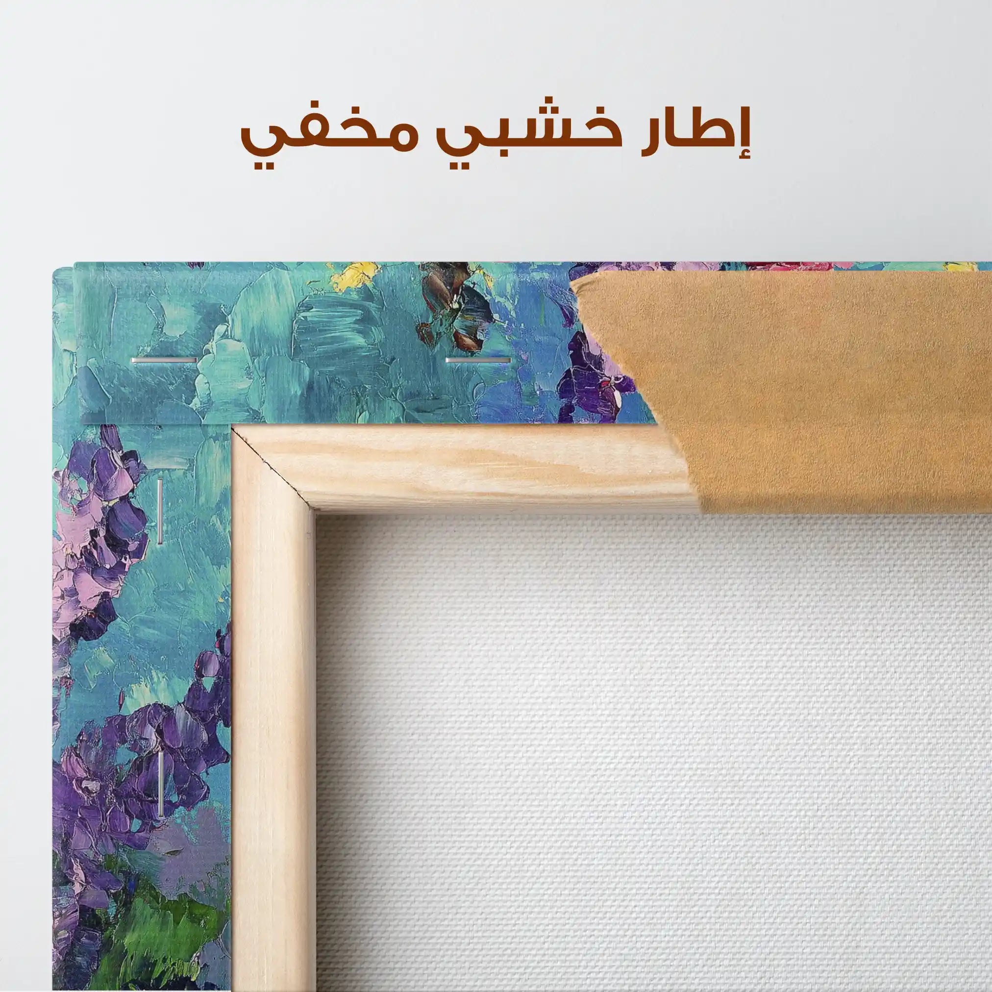 Floral Canvas Wall Art WAD1102-F 90 x 60 cm / Stretched on hidden frame