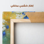 Floral Canvas Wall Art WAD1104-F 90 x 60 cm / Stretched on hidden frame