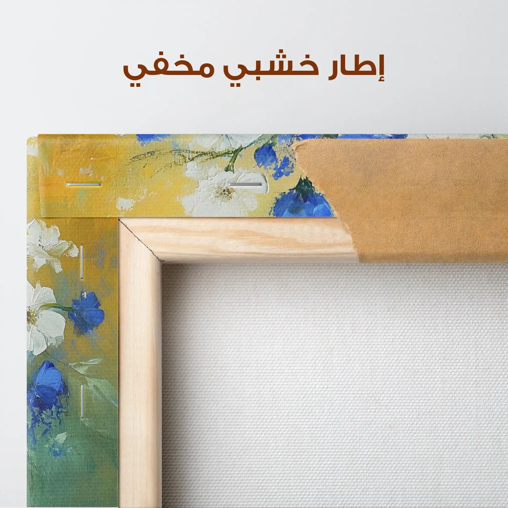 Floral Canvas Wall Art WAD1104-F 90 x 60 cm / Stretched on hidden frame