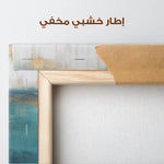 Abstract 1106 Canvas Art 60 x 60 cm / Stretched on hidden frame