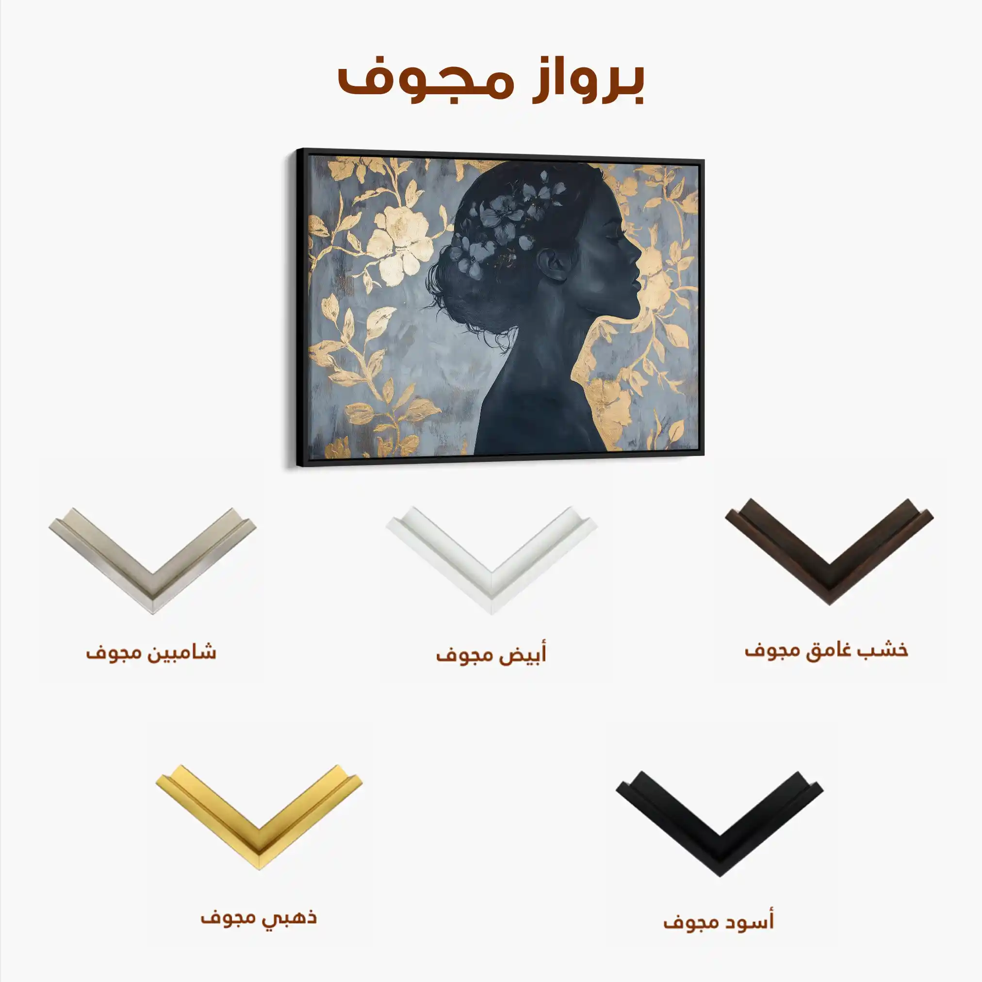 Portrait 111 Canvas Art 90 x 60 cm / Stretched on hidden frame