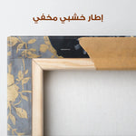 Portrait 111 Canvas Art 90 x 60 cm / Stretched on hidden frame