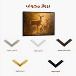 Animals 112 Canvas Art 90 x 60 cm / Stretched on hidden frame