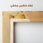 Floral Canvas Wall Art WAD1125-F 90 x 60 cm / Stretched on hidden frame