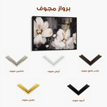 Floral Canvas Wall Art WAD113-F 90 x 60 cm / Stretched on hidden frame