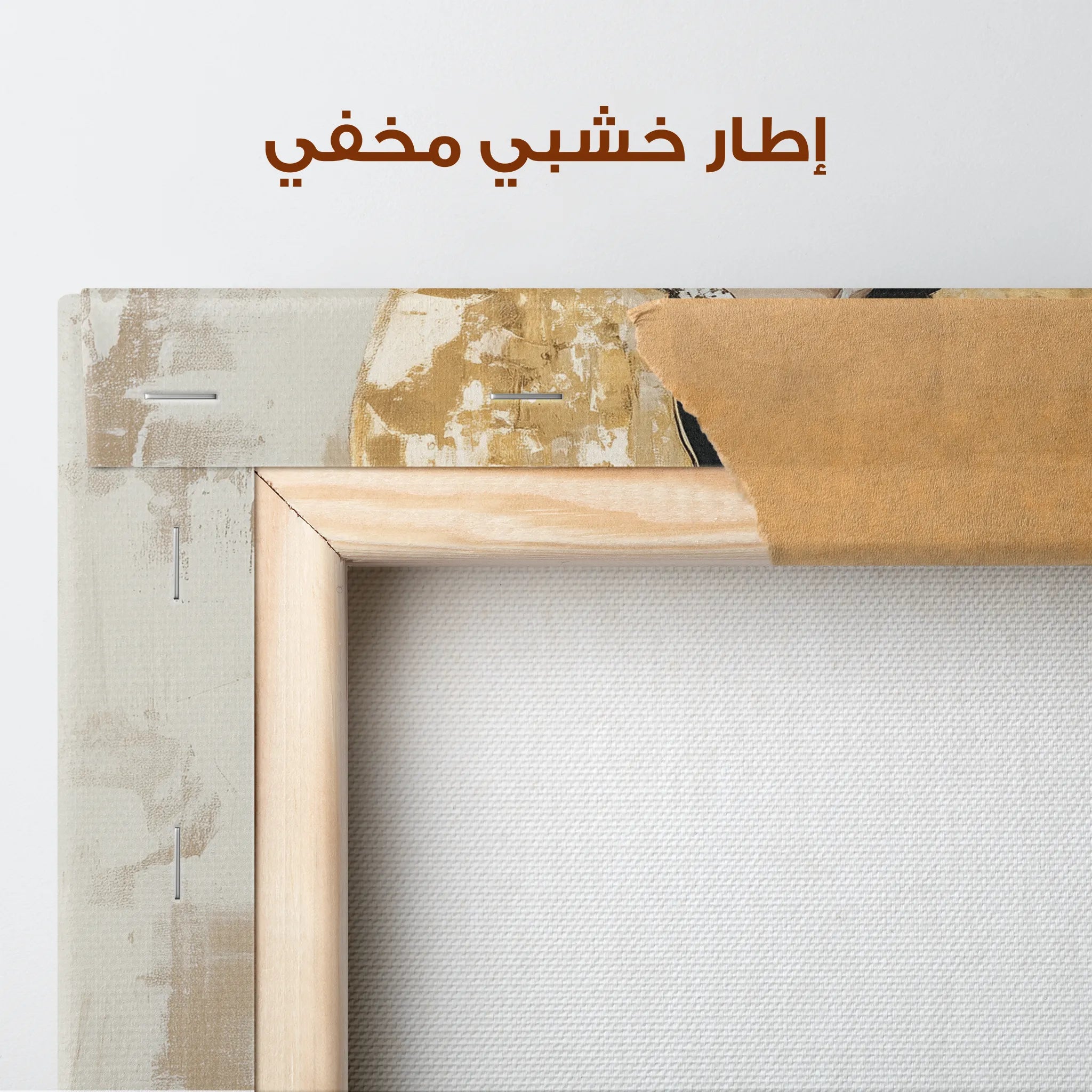 Portrait Canvas Wall Art WAD113-P 90 x 60 cm / Stretched on hidden frame