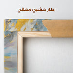 Abstract 1130 Canvas Art 60 x 60 cm / Stretched on hidden frame