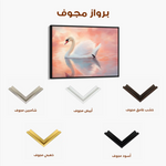 Animals 114 Canvas Art 90 x 60 cm / Stretched on hidden frame