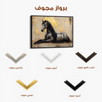 Horses 114 Canvas Art 90 x 60 cm / Stretched on hidden frame