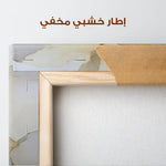 Abstract 1140 Canvas Art 60 x 60 cm / Stretched on hidden frame