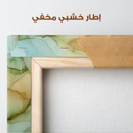 Abstract 1141 Canvas Art 60 x 60 cm / Stretched on hidden frame