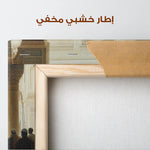 Orientalist 115 Canvas Art 90 x 60 cm / Stretched on hidden frame